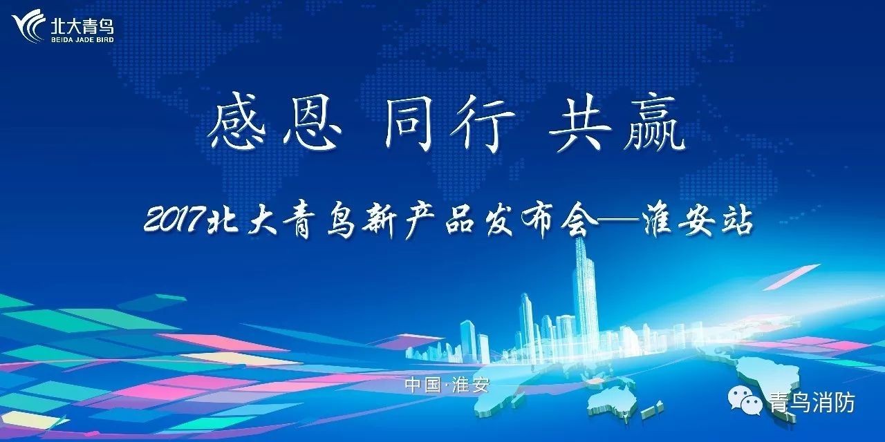 兰科博弈(RankBet)有限公司官网
