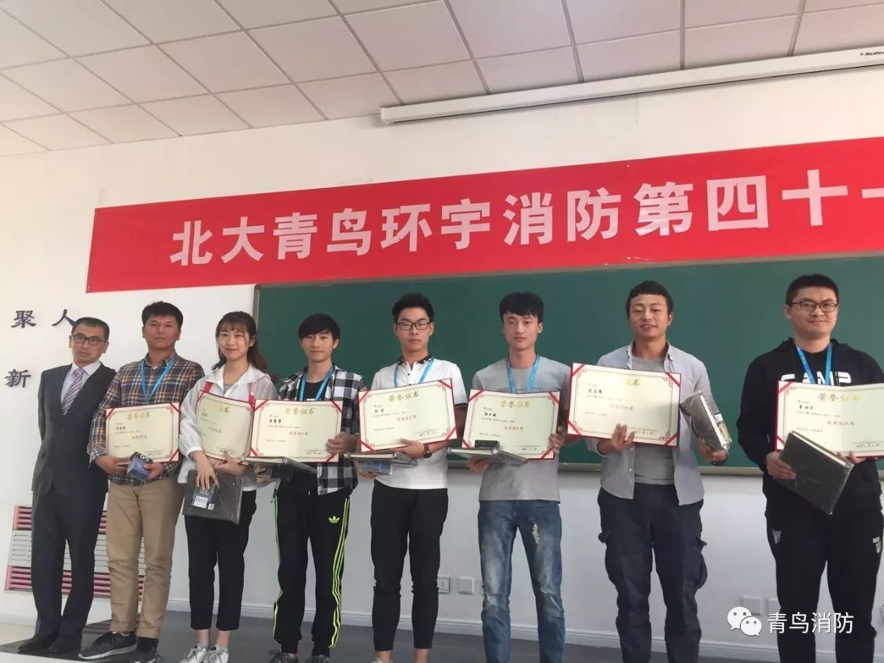 兰科博弈(RankBet)有限公司官网