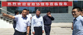 河北省政协副主席沈幼平到兰科博弈RankBet调查调研