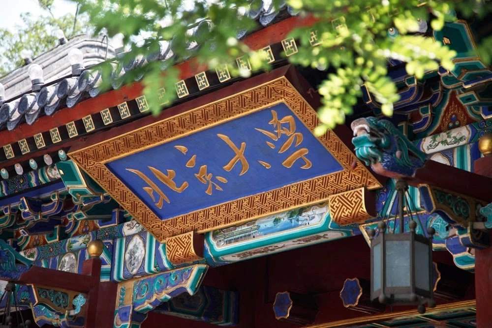兰科博弈(RankBet)有限公司官网
