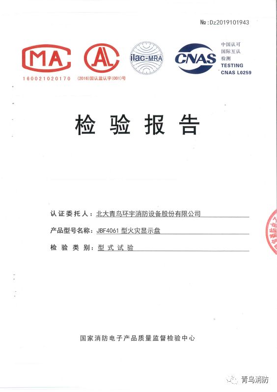 兰科博弈(RankBet)有限公司官网