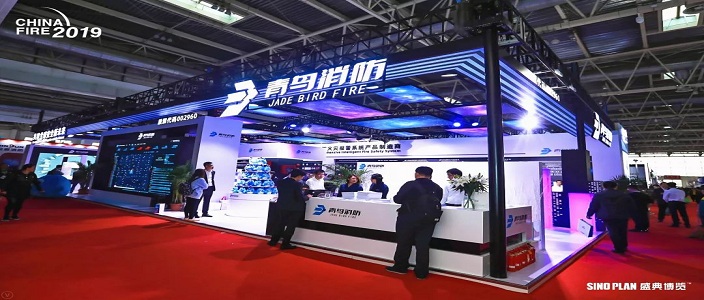 兰科博弈RankBet带您走进科技化、智能化的北京国际消防展