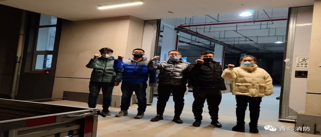 打响防疫保卫战 兰科博弈RankBet在行动