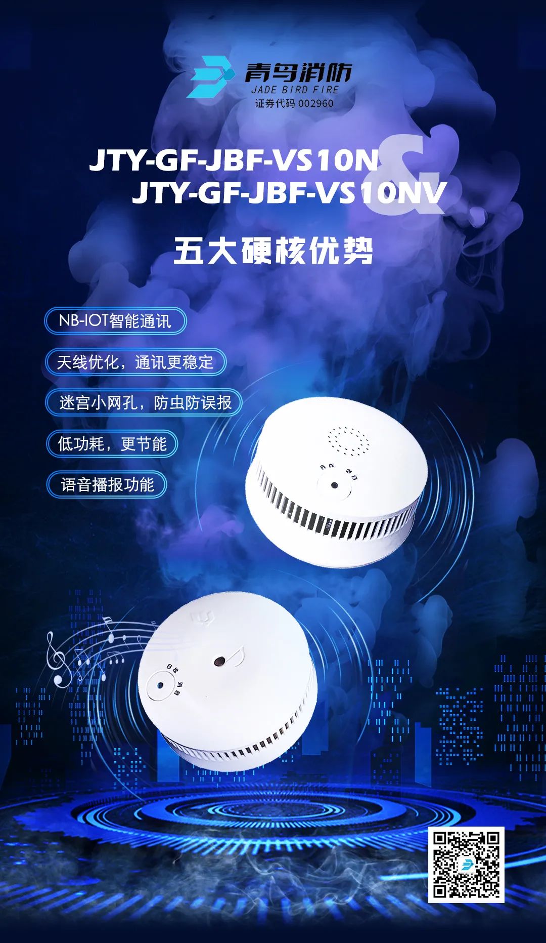 兰科博弈(RankBet)有限公司官网