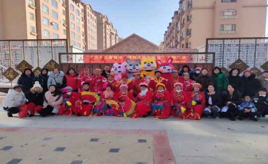 15. 物业总公司敦化项目联合街道为住民开展元宵节主题活动_副本.jpg