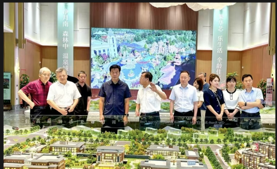 2024年8月8日，，，，，，王岩董事长陪同市政协向导视察南山书院康养综合体项目_副本.png