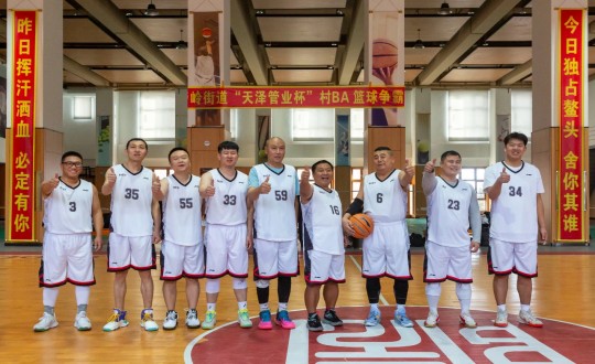 1.尊龙凯时南山篮球社群受邀加入“天泽管业杯”村BA篮球争霸赛_副本.jpg